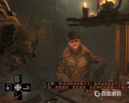 地铁离去针叶林怎么过?50