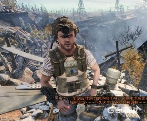 地铁离去针叶林怎么过?59