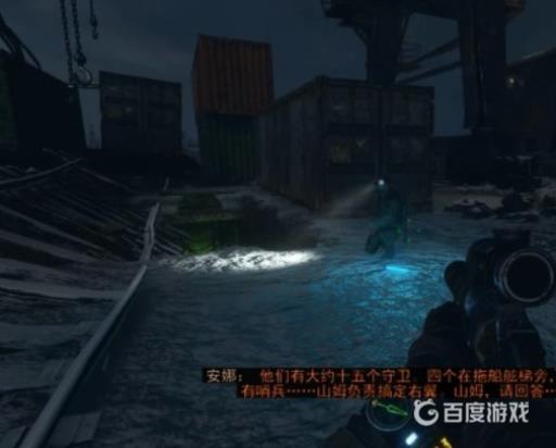 如何完成章节-伏尔加河1