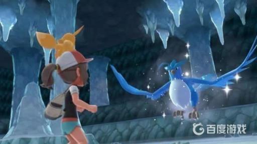 宝可梦急冻鸟飞走了怎么办?2