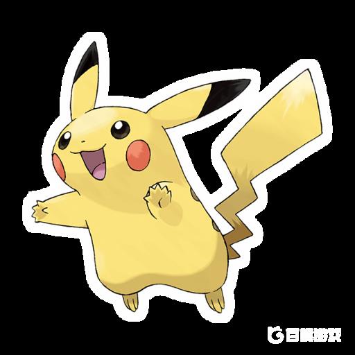 剑盾皮卡丘有必要进化雷丘吗?_宝可梦剑盾皮卡丘需要进化吗