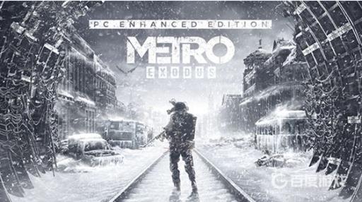 地铁离去多少g?_地铁离去多少公里