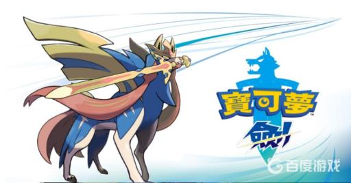 宝可梦自爆磁怪怎么进化?_自爆磁怪超级进化