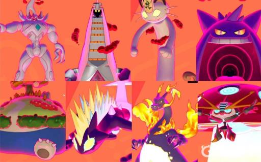 剑盾超级极巨化26只都在哪个坑图?1