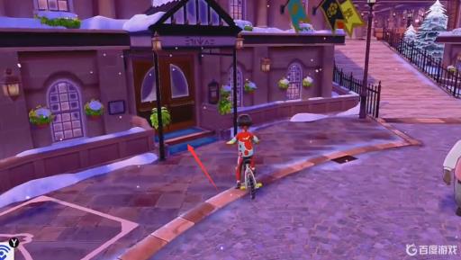 剑盾获得闪符必须填满全国图鉴吗?4