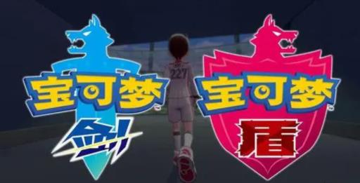 口袋妖怪沉着性格加什么属性?1