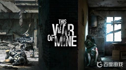 这是我的战争父亲的承诺有几个结局?1