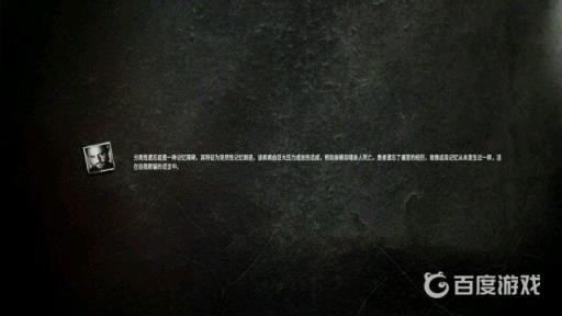 这是我的战争父亲的承诺有几个结局?3