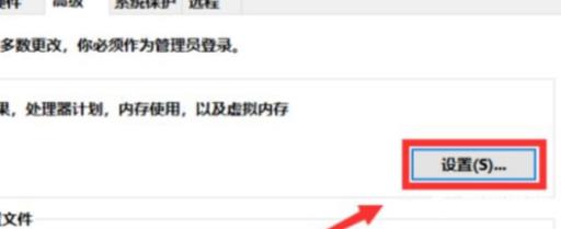 光环无限帧数低怎么办?5