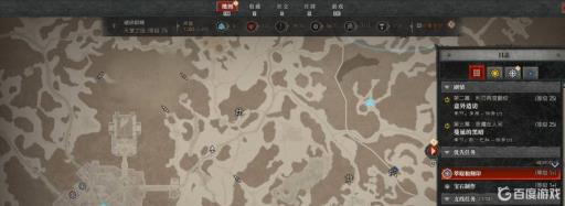 暗黑四怎么重置副本?_暗黑四cg