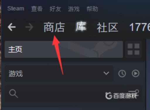 光环无限1650能玩吗?3