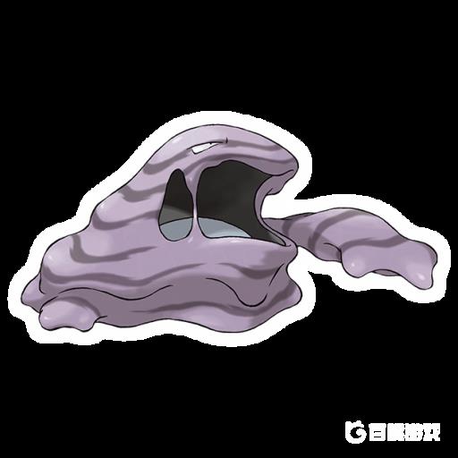 臭臭泥被什么克制?1