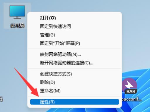 暗黑4虚拟内存怎么设置?_暗黑4演示视频