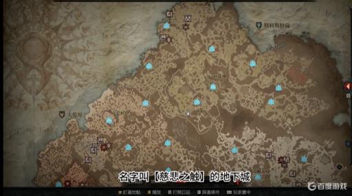 暗黑4地下城推荐什么?1