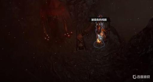 暗黑4罪恶之重怎么打?6