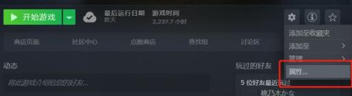 使命召唤9一按键盘就退出是什么原因?1