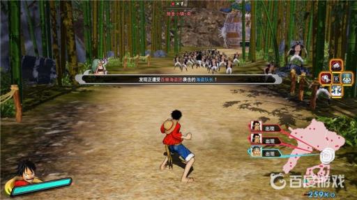 如何通过关卡-「登陆巫师之国的冒险」?1