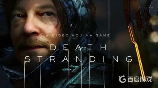 死亡搁浅载具怎么获得?1