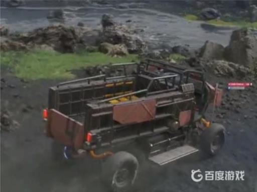 死亡搁浅载具怎么获得?3