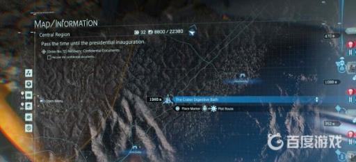 如何获得奖杯泡个舒服澡以及难点心得分享1