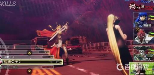 真女神转生5仲魔推荐有哪些?4