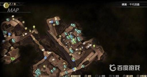 真女神转生5魔人位置是哪里?8