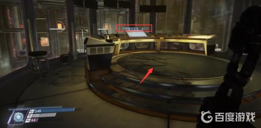 掠食反应炉控制室怎么进?6