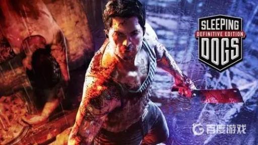 热血无赖十二生肖位置是哪里?1