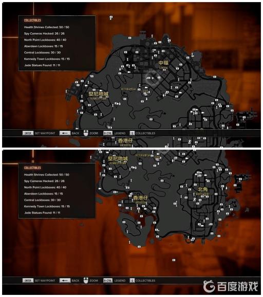 热血无赖十二生肖位置是哪里?2