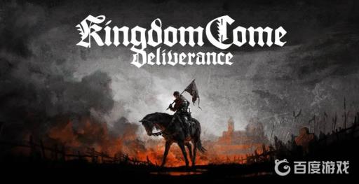 天国拯救澡堂在哪?_天国拯救澡堂画面