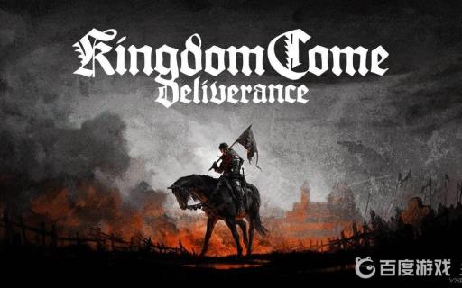 天国拯救普村可以招募谁?_天国拯救普村资源选哪的好 天国拯救普村可以招募谁?_天国拯救普村资源选哪的好