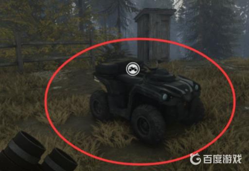 荒野的召唤怎么买车?6