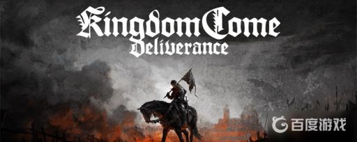 天国拯救保存药剂怎么做?_天国拯救怎么制药