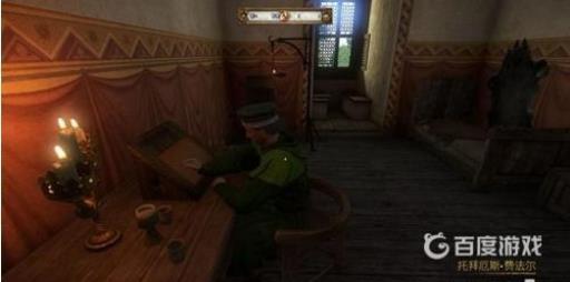 天国拯救远征骑士怎么过?16