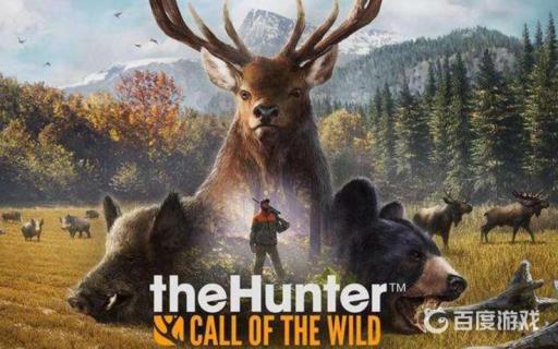 荒野的召唤怎么看手机?1