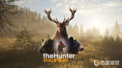 thehunter怎么进去?_thehunter技巧