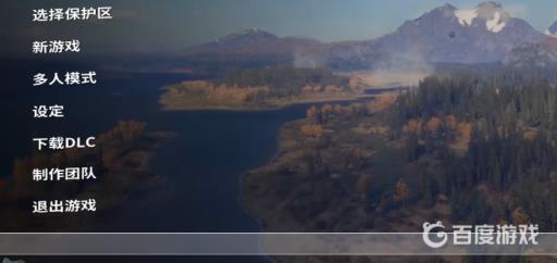 thehunter怎么进去?2