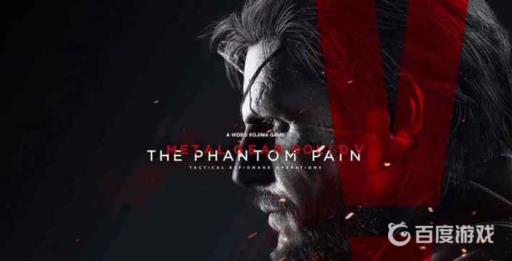 合金装备5静静两种结局是什么?1