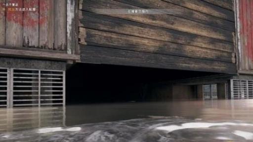 孤岛惊魂5末日预备者储物箱位置在哪?5