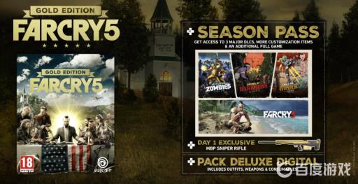 孤岛惊魂5标准版和黄金版有什么区别?1