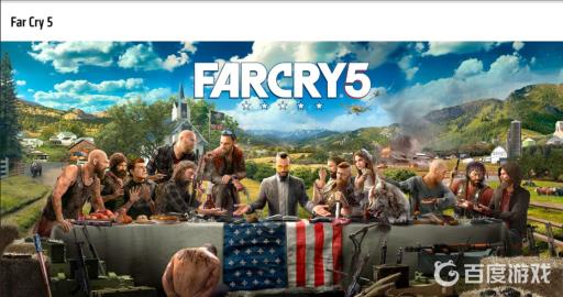 孤岛惊魂5怎么换枪?1