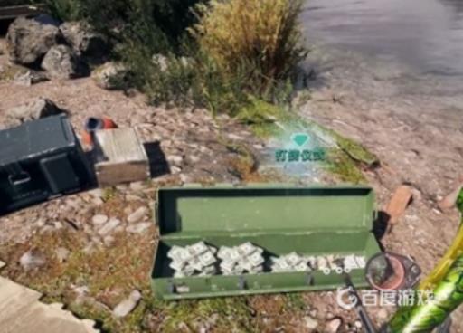 孤岛惊魂5黄蜂窝的储物箱在哪儿?4