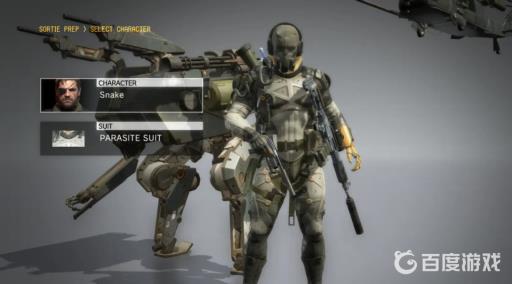 合金装备5骷髅部队的衣服怎么用?2