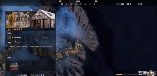 孤岛惊魂5邪教据点位置在哪里?4