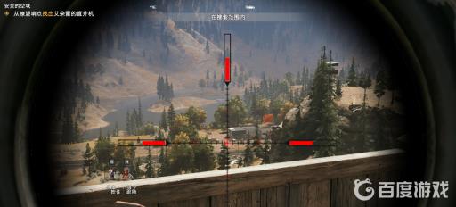 孤岛惊魂5安全的空域飞机在哪里?5