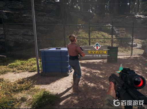 孤岛惊魂5安全的空域飞机在哪里?11