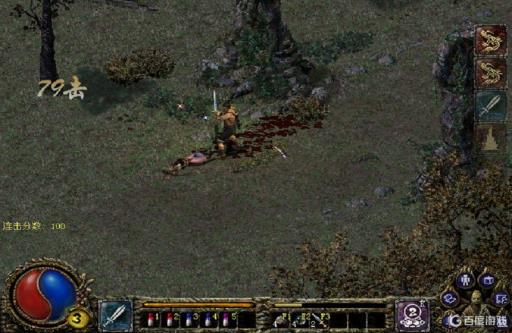 刀剑封魔录隐藏职业是什么?1