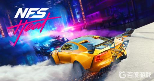 极品飞车21怎么进入夜晚?_极品飞车21昼夜切换