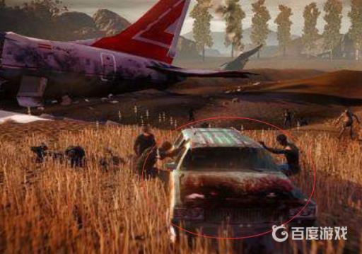 腐烂国度2怎么晋升为领袖4