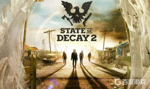 腐烂国度2地图哪个好?_腐烂国度2地图最佳建家地点 腐烂国度2地图哪个好?_腐烂国度2地图最佳建家地点